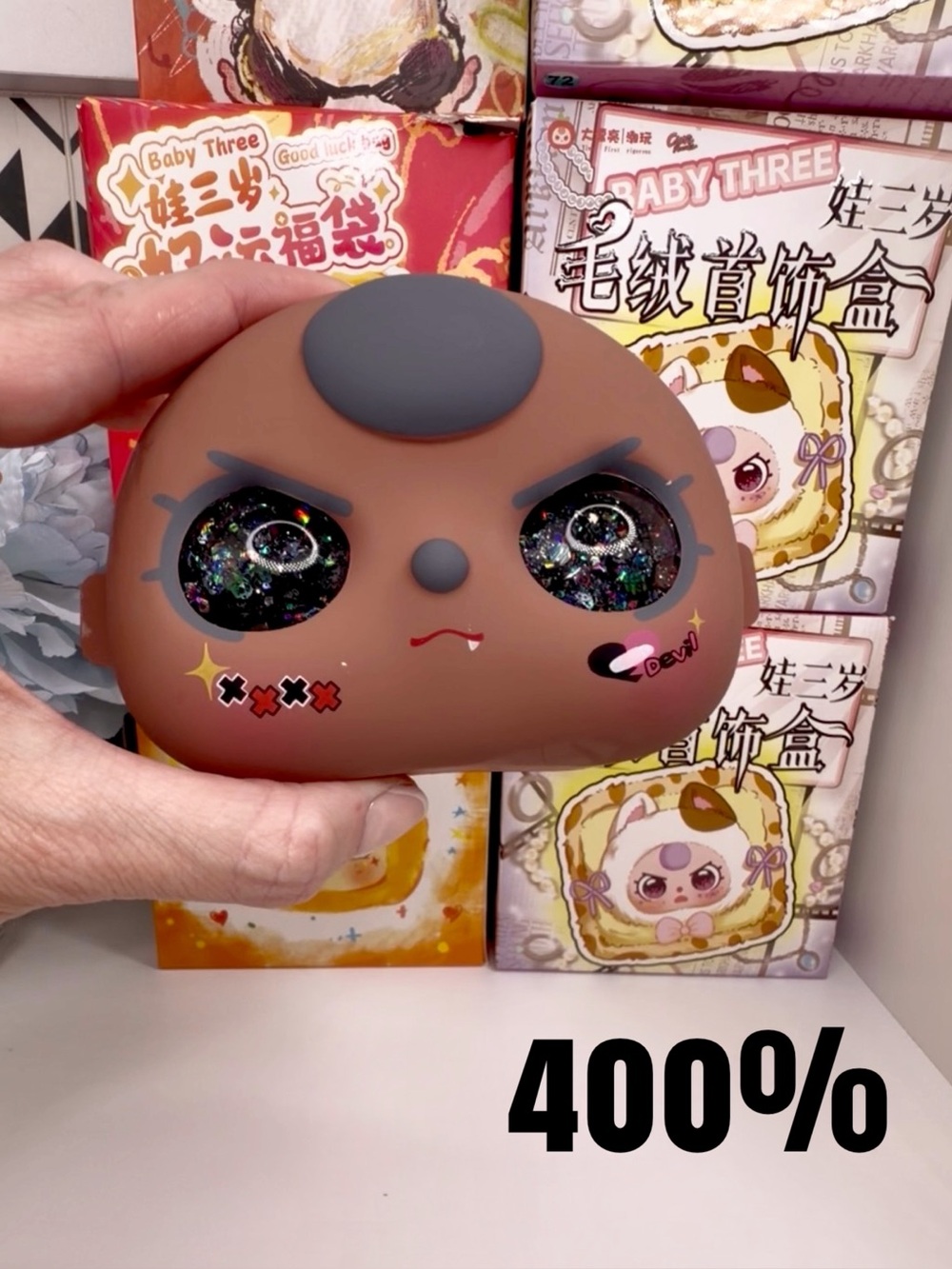 Baby Three 400% Brown Face Black Hair Black Liquid Glitter Special Eyes Fangs